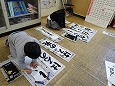 3年 (3)