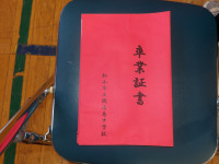 IMGP0636