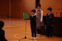 DSC00975