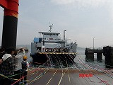 IMGP1101