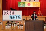 IMG_8387