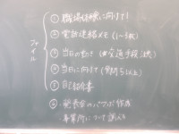 IMGP0011
