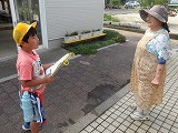 IMGP2067