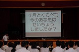 DSC04155