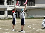 20250514_013512509_iOS