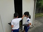 IMG_9470