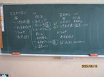 IMG_2829