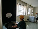 IMG_0068