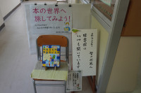 DSC07384