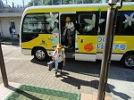 IMG_0459