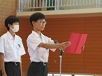 IMG_0475