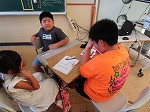 IMG_0535