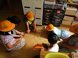 IMG_2082