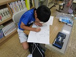 IMG_0540