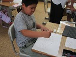 IMG_0541
