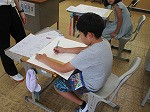 IMG_0545