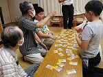 IMG_0879