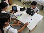 IMG_0984