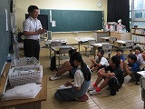 IMG_4052
