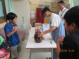 IMG_5978