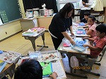 IMG_4351