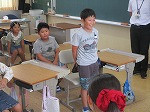 IMG_1236