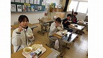 名称未設定のデザイン (1)