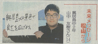 20260107125640_00001 - コピー