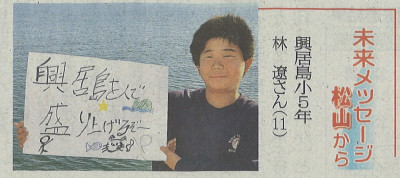 20260126065213_00001