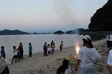 IMG_1684