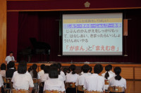 DSC04638