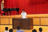 IMG_1928